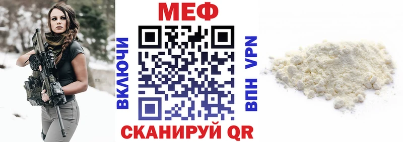 Сколько стоит Новая Ладога A-PVP  МАРИХУАНА  Меф мяу мяу  Амфетамин  ГАШ 