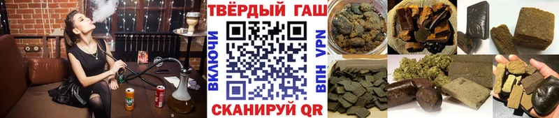 наркошоп  Новая Ладога  ссылка на мегу как зайти  Гашиш ice o lator 