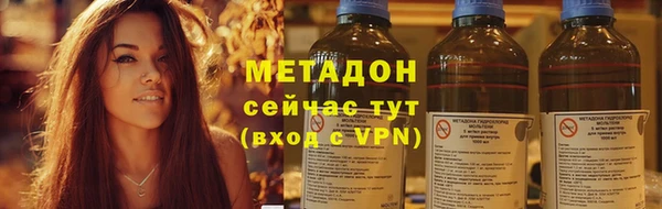 apvp Алексеевка