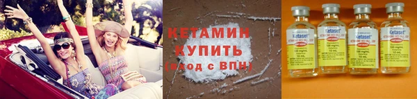 apvp Алексеевка