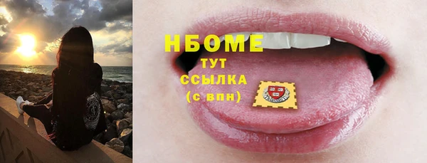 apvp Алексеевка