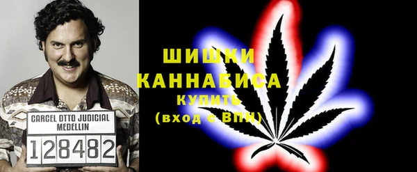 дистиллят марихуана Алзамай