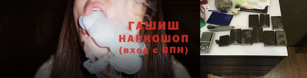 apvp Алексеевка
