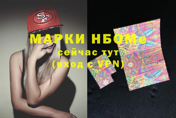 apvp Алексеевка