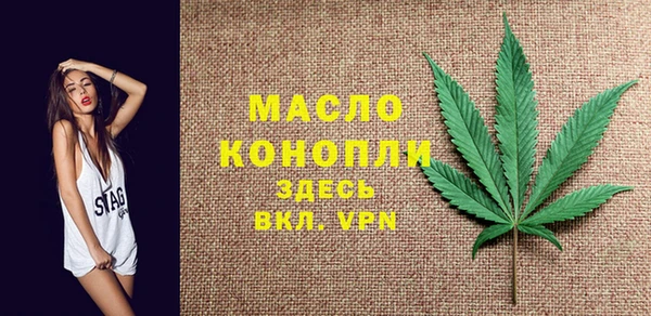 apvp Алексеевка