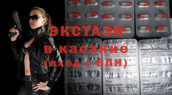 дистиллят марихуана Алзамай