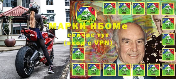 дистиллят марихуана Алзамай