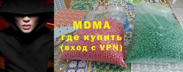apvp Алексеевка