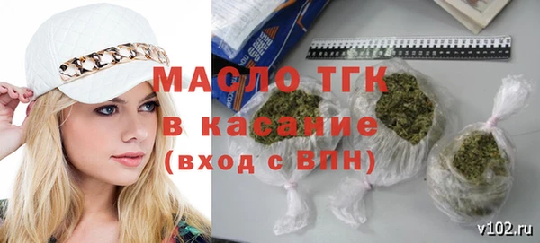 apvp Алексеевка